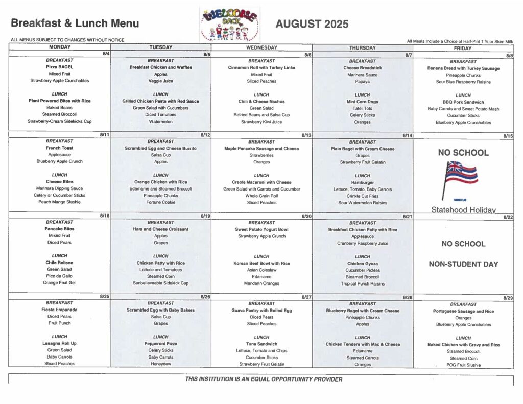 Aug 2025 Menu
