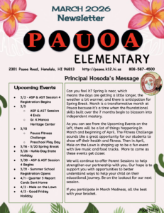 March26NewsletterFrontPage