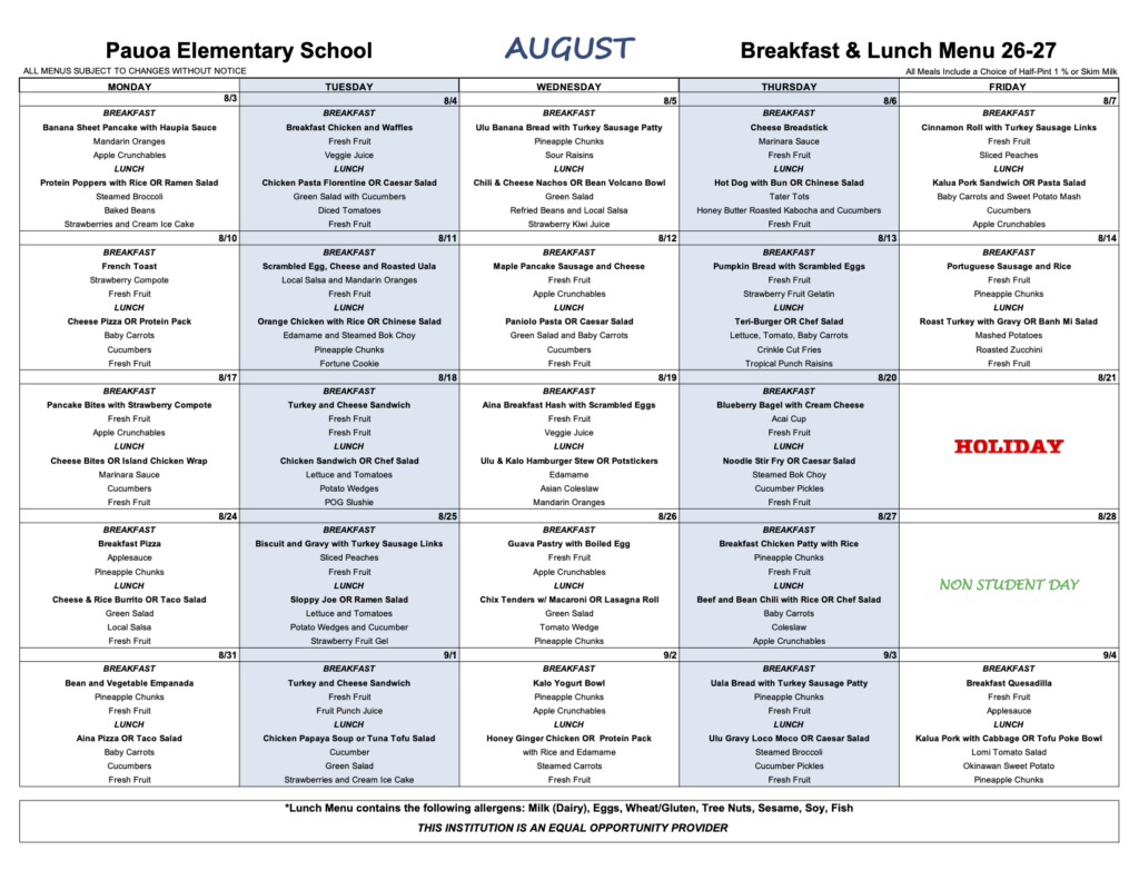 AUGUST 2026 MENU